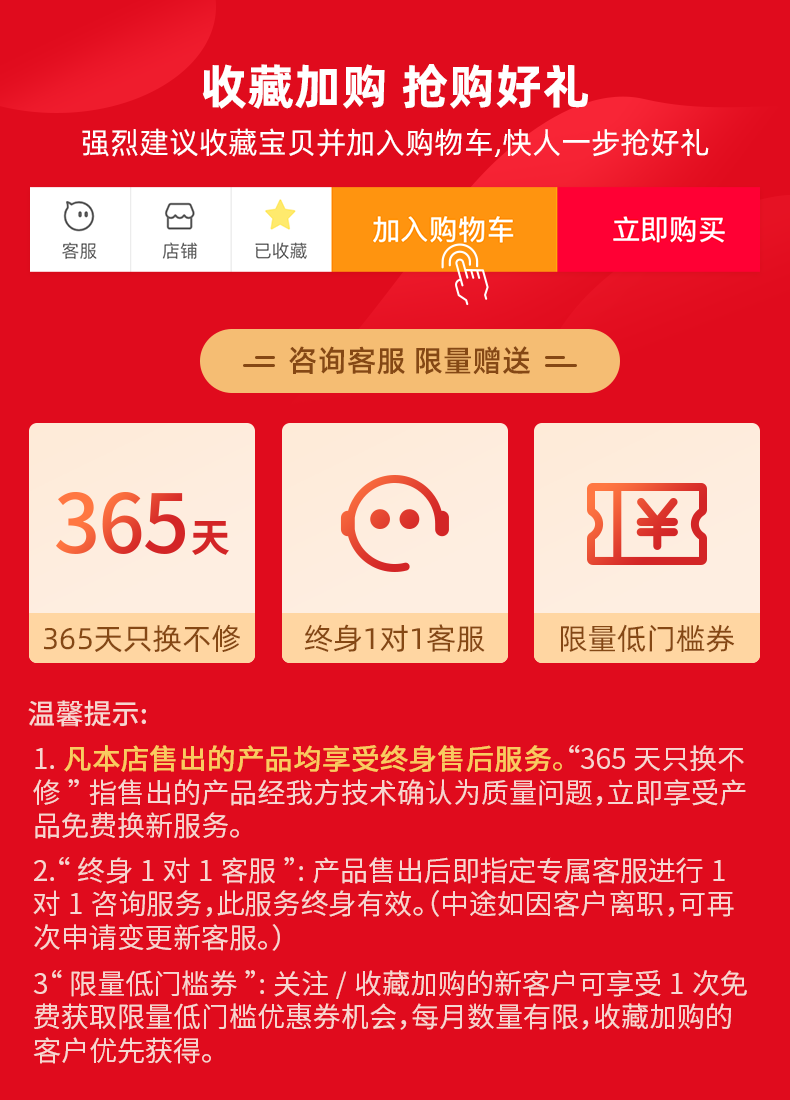 https://resource.gicisky.net/lgb/dd/4G全网通天线 全向高增益内置型PCB天线标准IPEX接口高品质低衰减/描述1.png